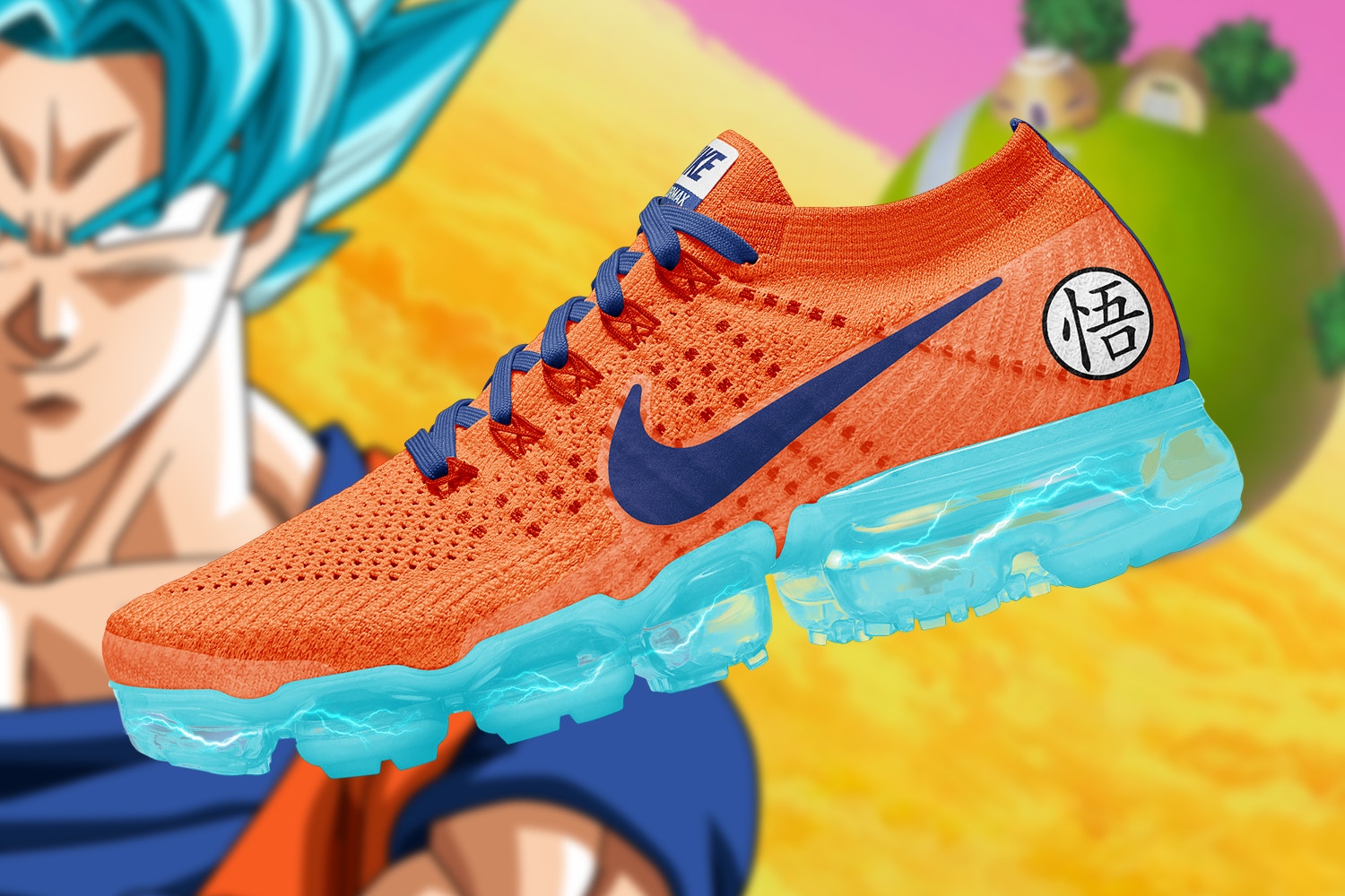 nike vapormax dragon ball